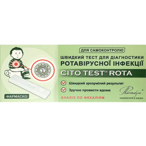 Експрес-тест CitoTest Rota (Ціто Тест Рота)  для діагностики Ротавірусу ARCS21 (фекалії) №1