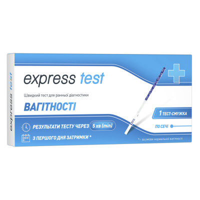 Тест-смужка EXPRESS TEST Вагітності для раннього визначення вагітності з першого дня затримки 10 мМО/мл №1