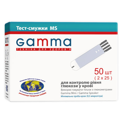 Тест-смужки до глюкометра GAMMA (Гамма) для проведення аналізу рівня цукру в крові №50