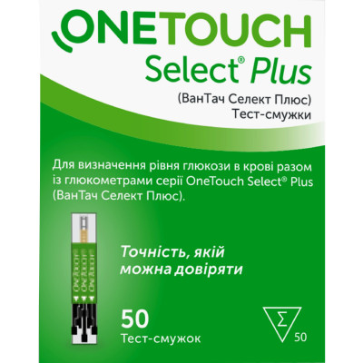Тест-смужки до глюкометра One Touch Select Plus для вимірювання глюкози в крові №50