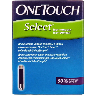 Тест-смужки до глюкометра One Touch Select Plus для вимірювання глюкози в крові №50 (2х25)