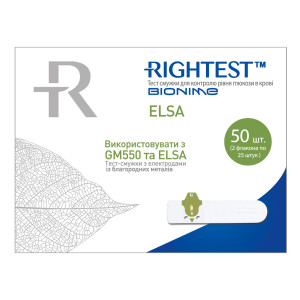 Тест-смужки до глюкометра BIONIME (Біонейм) Rightest Elsa для проведення аналізу рівня цукру в крові №50