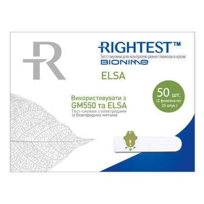 Тест-смужки до глюкометра BIONIME (Біонейм) Rightest Elsa для проведення аналізу рівня цукру в крові №50