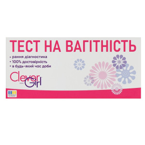 Тест-смужка CLEVER GIRL LUXE для визначення вагітності №1