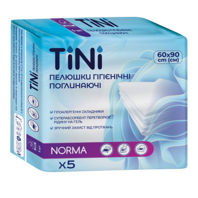 Пелюшки гігієнічні одноразові TіNі (Тіні)  NORMA вбираючі  60х90см 5 шт