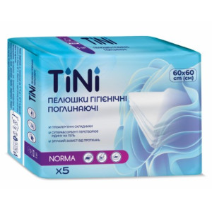 Пелюшки гігієнічні одноразові TіNі (Тіні)  NORMA вбираючі 60х60см 5 шт
