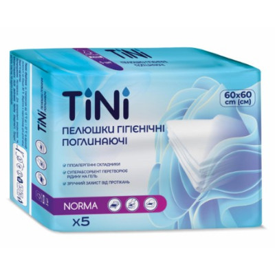 Пелюшки гігієнічні одноразові TіNі (Тіні)  NORMA вбираючі 60х60см 5 шт