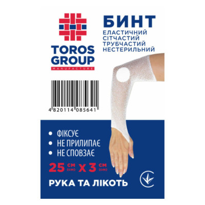 Бинт еластичний сітчастий трубчастий Торос Груп (Toros-Group) Тип 564 25смх3см поліестер (рука,лікоть)