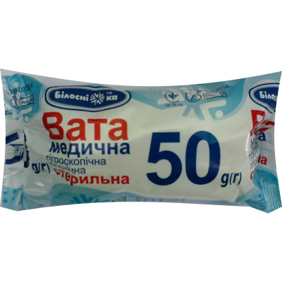 Вата медична БІЛОСНІЖКА стерильна гігієнічна ролик 50 г