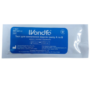 Тест Wondfo для виявлення вірусів грипу А та В (W71-C) №1