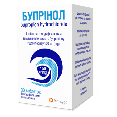 БУПРІНОЛ таблетки з модифікованим вивільненням 150 мг контейнер №30