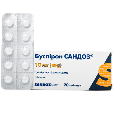 БУСПІРОН САНДОЗ таблетки 10 мг №20 (20х1)