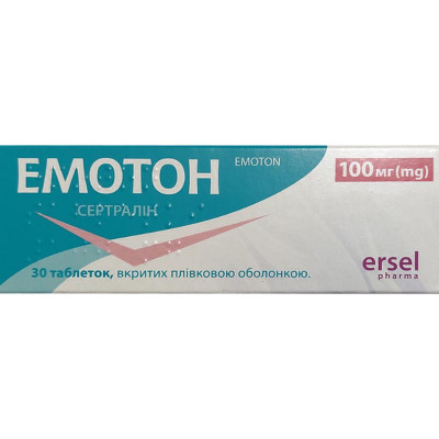 ЕМОТОН таблетки вкриті плівковою оболонкою 100 мг №30 (10х3)