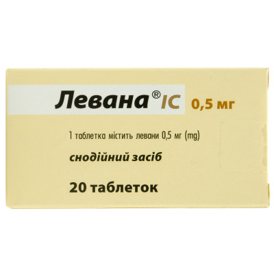 ЛЕВАНА ІС таблетки 0,5 мг №20 (10х2)