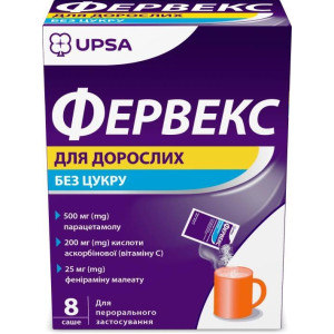 ФЕРВЕКС Для Дорослих Без Цукру порошок для орального розчину пакети №8