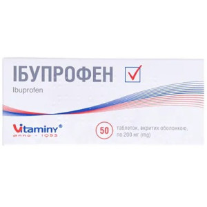 ІБУПРОФЕН таблетки вкриті оболонкою 200 мг №50 (10х5) АТ Вітаміни