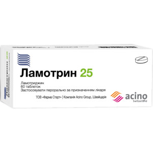 ЛАМОТРИН 25 таблетки 25 мг №60 (10х6) 