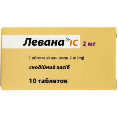 ЛЕВАНА ІС таблетки 2 мг №10 (10х1)