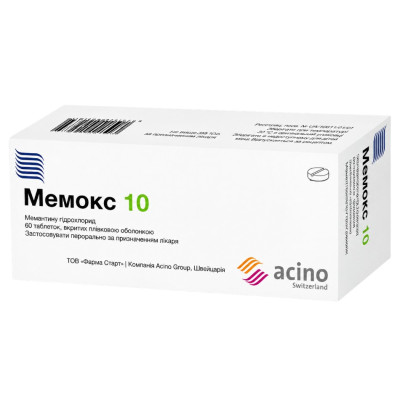 МЕМОКС 10 таблетки вкриті плівковою оболонкою 10 мг №60 (10х6)
