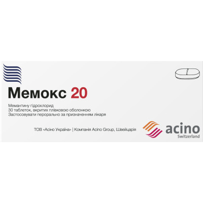 МЕМОКС 20 таблетки вкриті плівковою оболонкою 20 мг №30 (10х3)