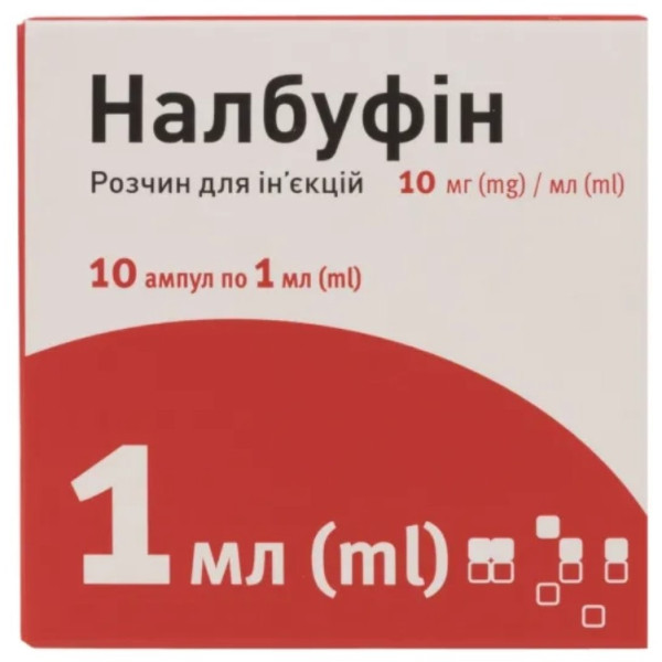 НАЛБУФІН розчин для ін’єкцій 10 мг/мл ампули 1 мл №10 Юрія-Фарм