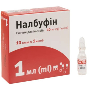 НАЛБУФІН розчин для ін’єкцій 10 мг/мл ампули 1 мл №10 Юрія-Фарм