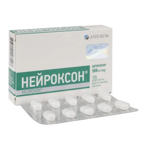 НЕЙРОКСОН таблетки вкриті плівковою оболонкою 500 мг №20 (10х2)