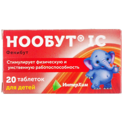 НООБУТ ІС таблетки 100 мг №20 (10х2)