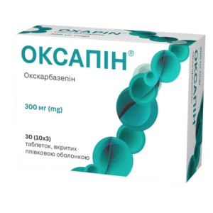 ОКСАПІН таблетки вкриті плівковою оболонкою 300 мг №30 (10х3)