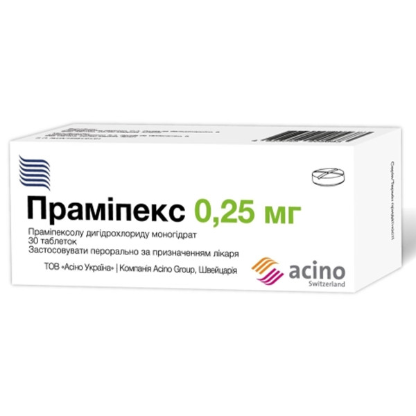 ПРАМІПЕКС таблетки 0.25 мг №30 (10х3)