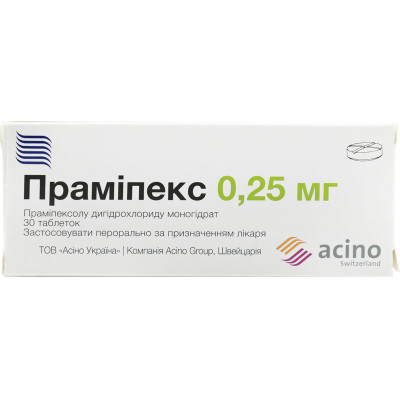 ПРАМІПЕКС таблетки 0.25 мг №30 (10х3)