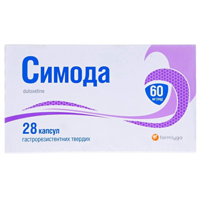 СИМОДА капсули гастрорезистентні тверді 60 мг №28 (7х4)