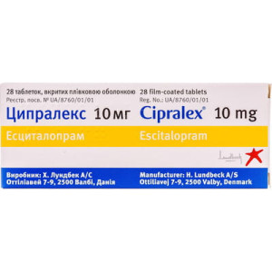ЦИПРАЛЕКС таблетки вкриті плівковою оболонкою 10 мг №28 (14х2)