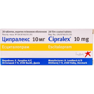 ЦИПРАЛЕКС таблетки вкриті плівковою оболонкою 10 мг №28 (14х2)