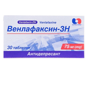 ВЕНЛАФАКСИН-ЗН таблетки 75 мг №30 (10х3)