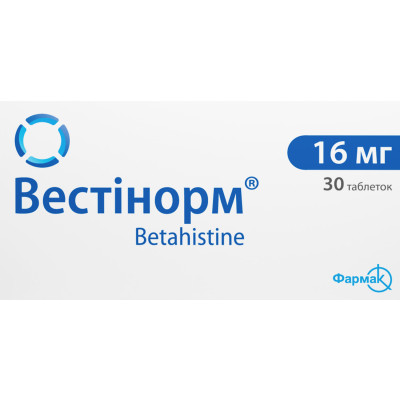 ВЕСТІНОРМ таблетки 16 мг №30 (10х3)