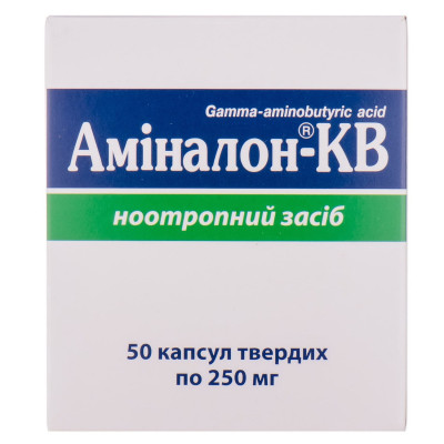 АМІНАЛОН-КВ капсули тверді 250 мг №50 (10х5)