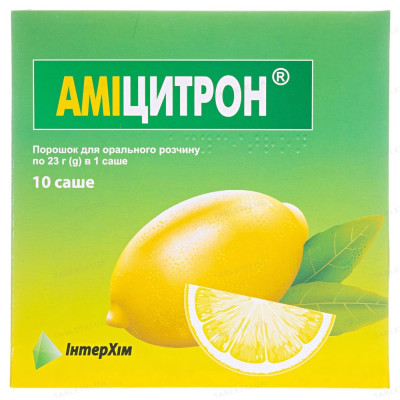 АМІЦИТРОН порошок для орального розчин 23 г саше №10
