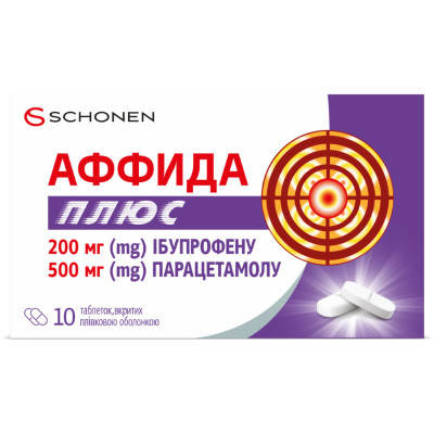 АФФИДА ПЛЮС таблетки вкриті плівковою оболонкою 200 мг/500 мг №10 (10x1)