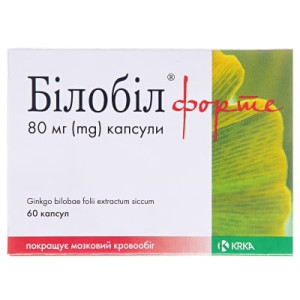 БІЛОБІЛ ФОРТЕ капсули 80 мг №60 (10х6)