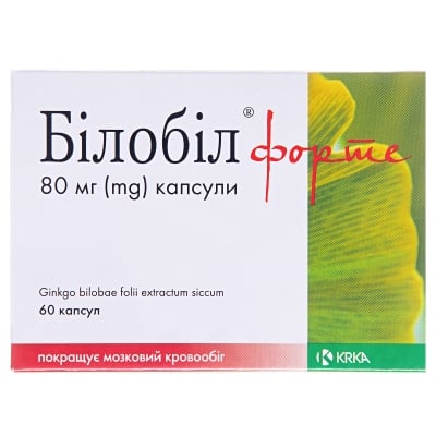 БІЛОБІЛ ФОРТЕ капсули 80 мг №60 (10х6)