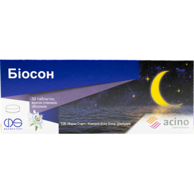 БІОСОН таблетки вкриті плівковою оболонкою №30 (10х3)
