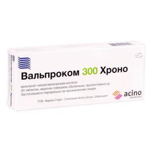 ВАЛЬПРОКОМ 300 ХРОНО таблетки вкриті плівковою оболонкою пролонгованої дії 300 мг №30 (10х3)