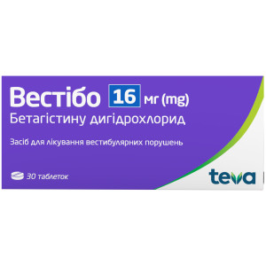 ВЕСТІБО таблетки 16 мг №30 (10х3)