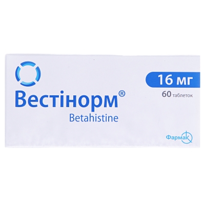 ВЕСТІНОРМ таблетки 16 мг №60 (10х6)