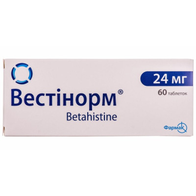 ВЕСТІНОРМ таблетки 24 мг №60 (10х6)