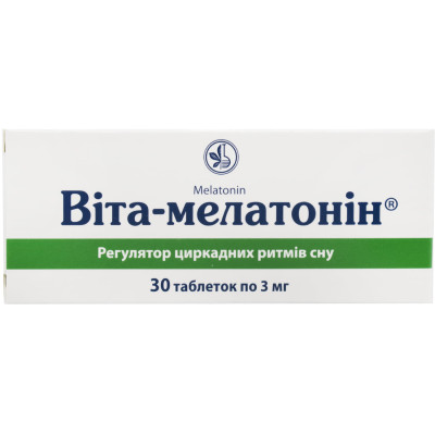 ВІТА-МЕЛАТОНІН таблетки 3 мг №30 (10х3)