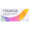 ГЛІЦИСЕД таблетки 100 мг №50 (10х5)