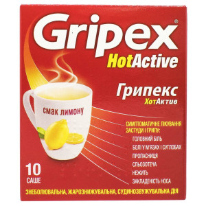 ГРИПЕКС ХОТАКТИВ порошок для орального розчину 4 г саше №10