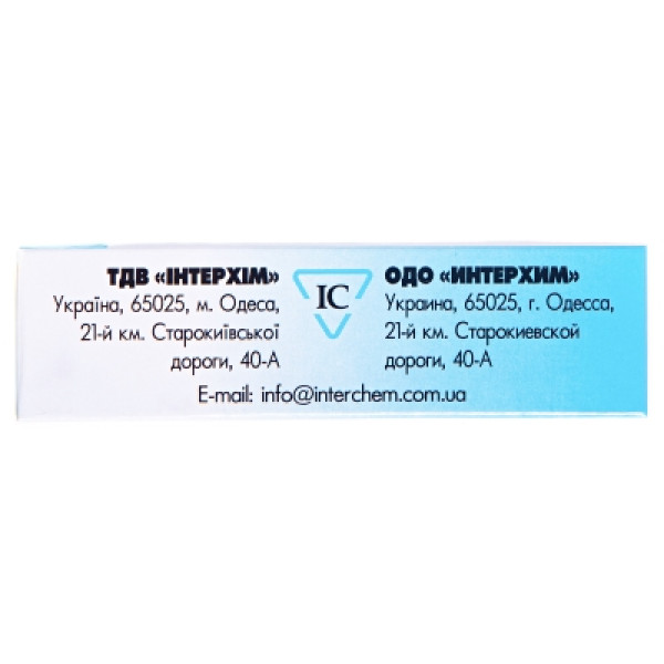 ГІДАЗЕПАМ ІС таблетки 0,05 г №10 (10х1)